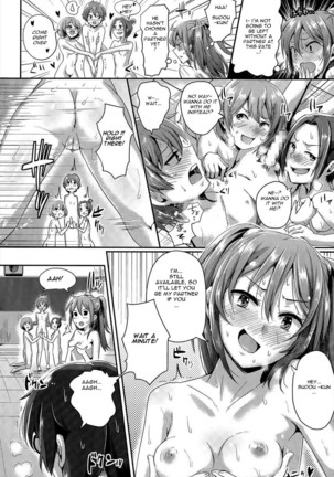 Youkoso Paisen ~AV Joyuu no Kagai Jugyou~ | Welcome graduate ~AV Actress's Extracurricular lesson~ Page #14
