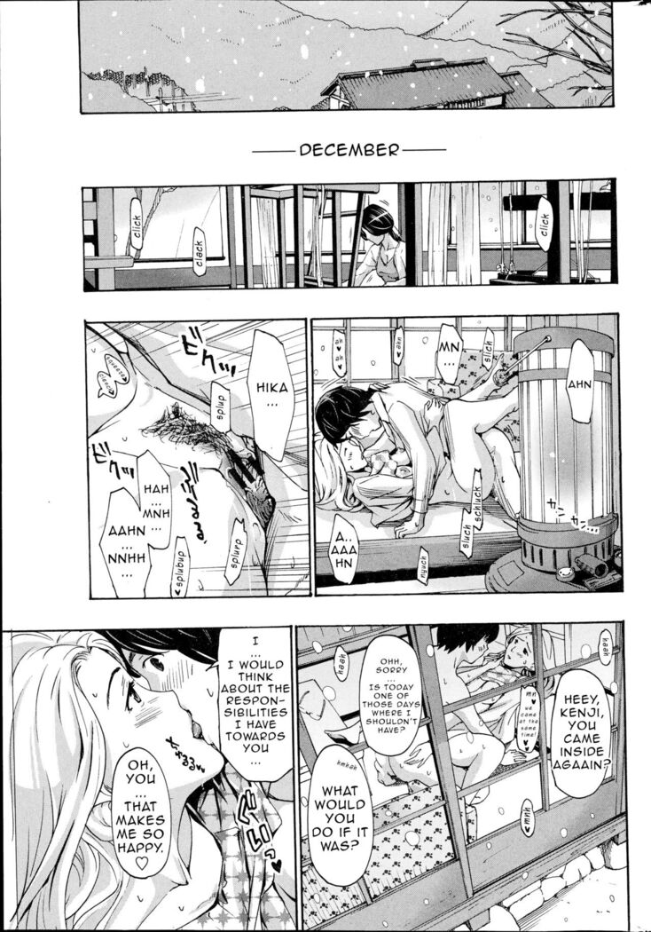 [Asagi Ryu] Orihime - Zenpen | Orihime - First Part (Watashito Iikoto Shiyo?) [English]