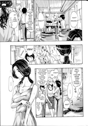 [Asagi Ryu] Orihime - Zenpen | Orihime - First Part (Watashito Iikoto Shiyo?) [English] - Page 3