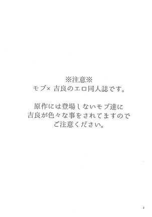 Image 12409225