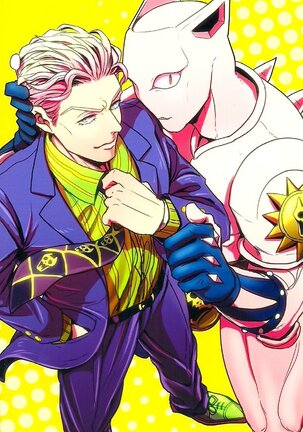 Jimoto de Itazura 4 Renpatsu! Mori〇machi de Mitsuketa S-kyū Rīman Page #27