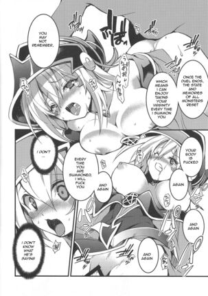 Image 13469243