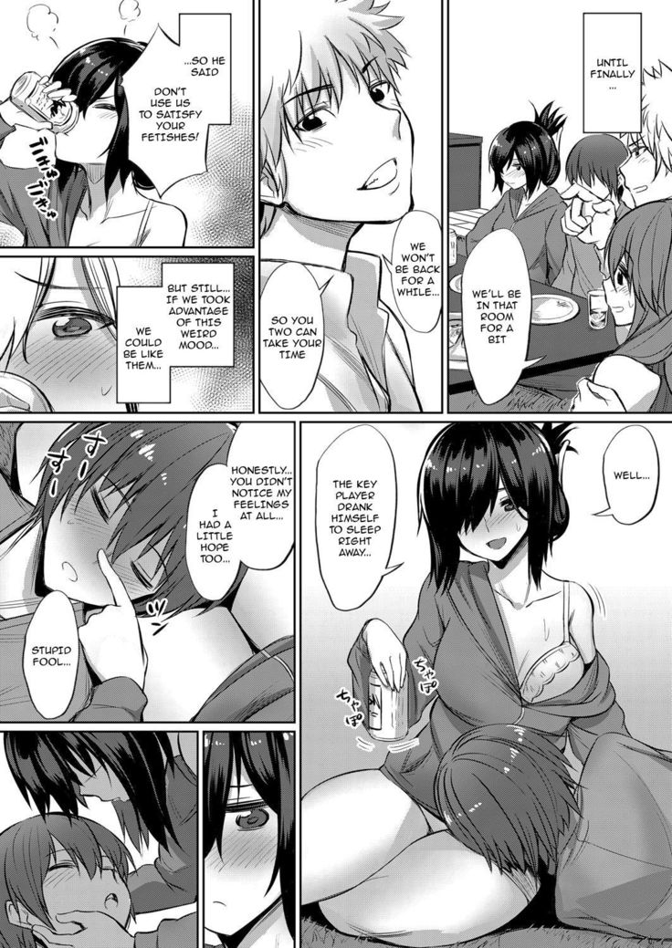 Horoyoi 3P Sex Lesson ~Yuujin Couple Koi no Tehodoki~ | Tipsy Threesome Sex Lesson ~Romance Training with a Friendly Couple~