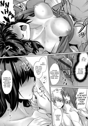 Horoyoi 3P Sex Lesson ~Yuujin Couple Koi no Tehodoki~ | Tipsy Threesome Sex Lesson ~Romance Training with a Friendly Couple~ - Page 12