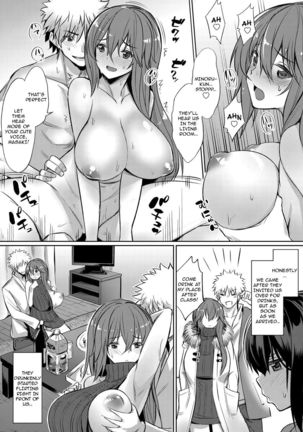 Horoyoi 3P Sex Lesson ~Yuujin Couple Koi no Tehodoki~ | Tipsy Threesome Sex Lesson ~Romance Training with a Friendly Couple~ Page #2