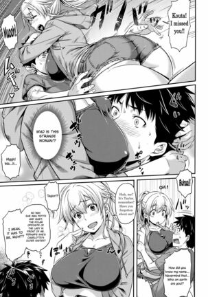 Image 13278703