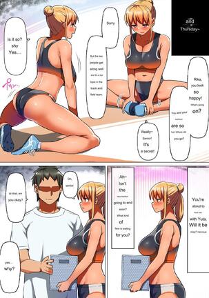 Sports-kei Kanojo, Nikubenki Health ni Ochiru.  Sports girlfriend falls into a meat toilet Page #11
