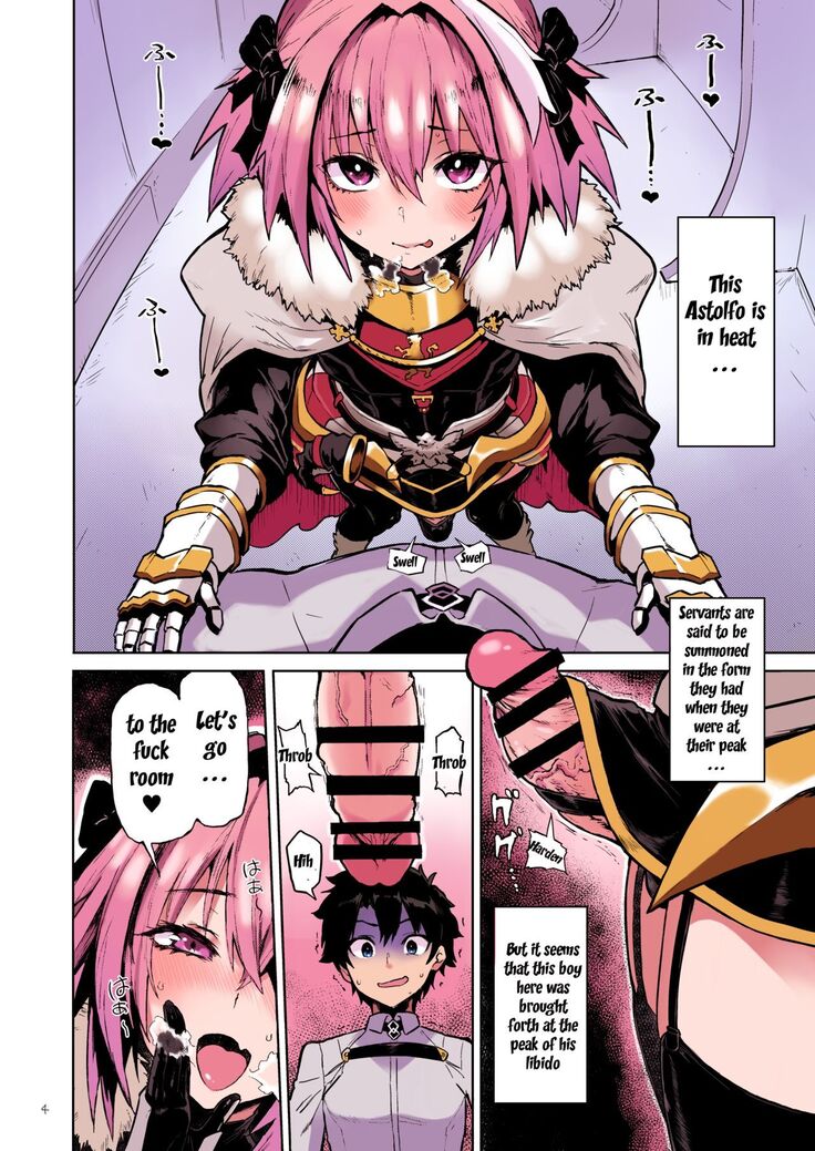 Astolfo x Astolfo