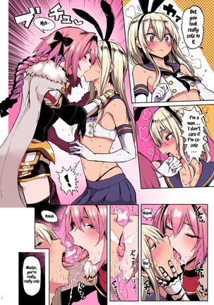 Astolfo x Astolfo - Page 6