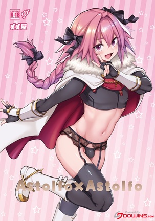 Astolfo x Astolfo