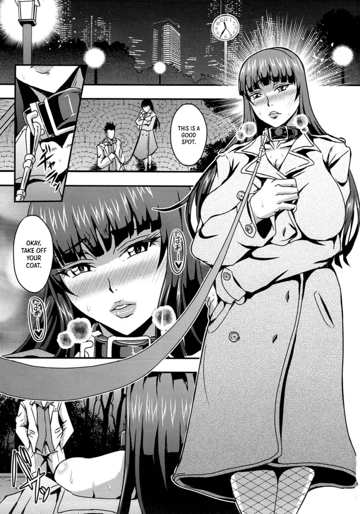 (C93) [MEAN MACHINE (Mifune Seijirou)] Nishizumi-ryuu Roshutsu-dou Iemoto (Girls und Panzer) | The Head of the Nishizumi Style's Way of the Exhibitionism [English] [Panatical]