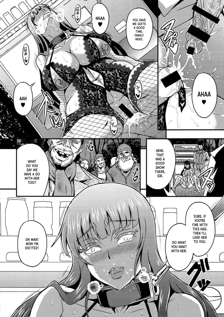 (C93) [MEAN MACHINE (Mifune Seijirou)] Nishizumi-ryuu Roshutsu-dou Iemoto (Girls und Panzer) | The Head of the Nishizumi Style's Way of the Exhibitionism [English] [Panatical]