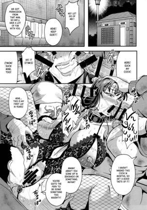 (C93) [MEAN MACHINE (Mifune Seijirou)] Nishizumi-ryuu Roshutsu-dou Iemoto (Girls und Panzer) | The Head of the Nishizumi Style's Way of the Exhibitionism [English] [Panatical] Page #14