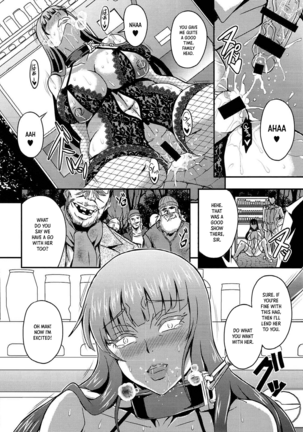 (C93) [MEAN MACHINE (Mifune Seijirou)] Nishizumi-ryuu Roshutsu-dou Iemoto (Girls und Panzer) | The Head of the Nishizumi Style's Way of the Exhibitionism [English] [Panatical] Page #13