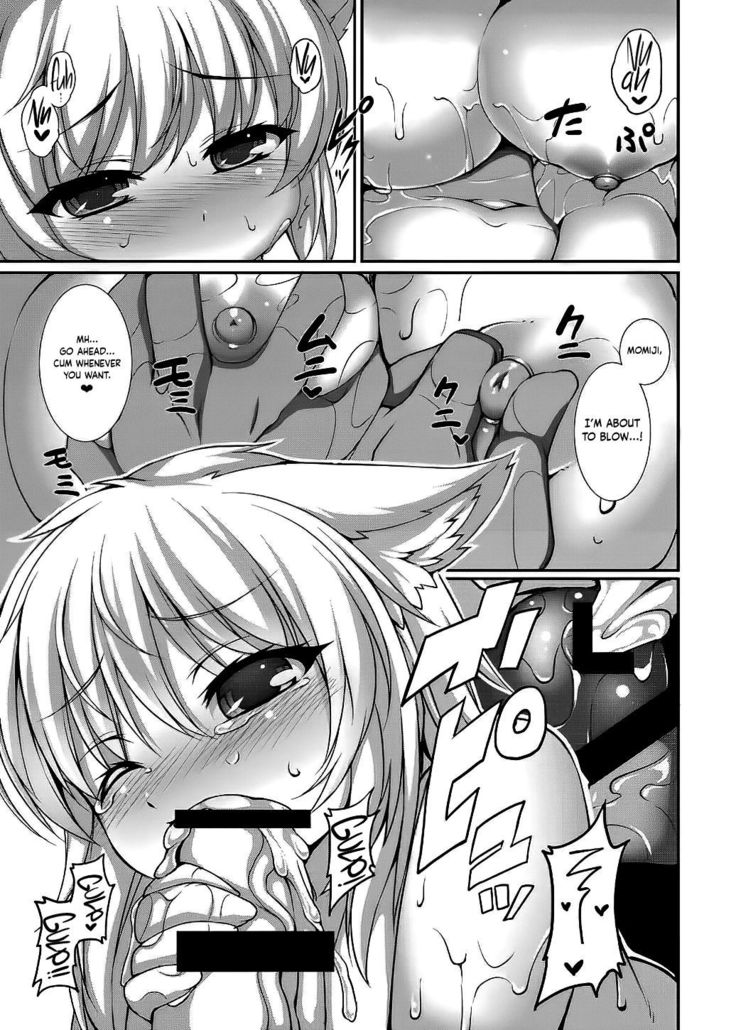 Inubashiri Ryousan Keikaku Kanwa Kyuukei | Inubashiri's Plan to Make Lots of Babies Peaceful Getaway