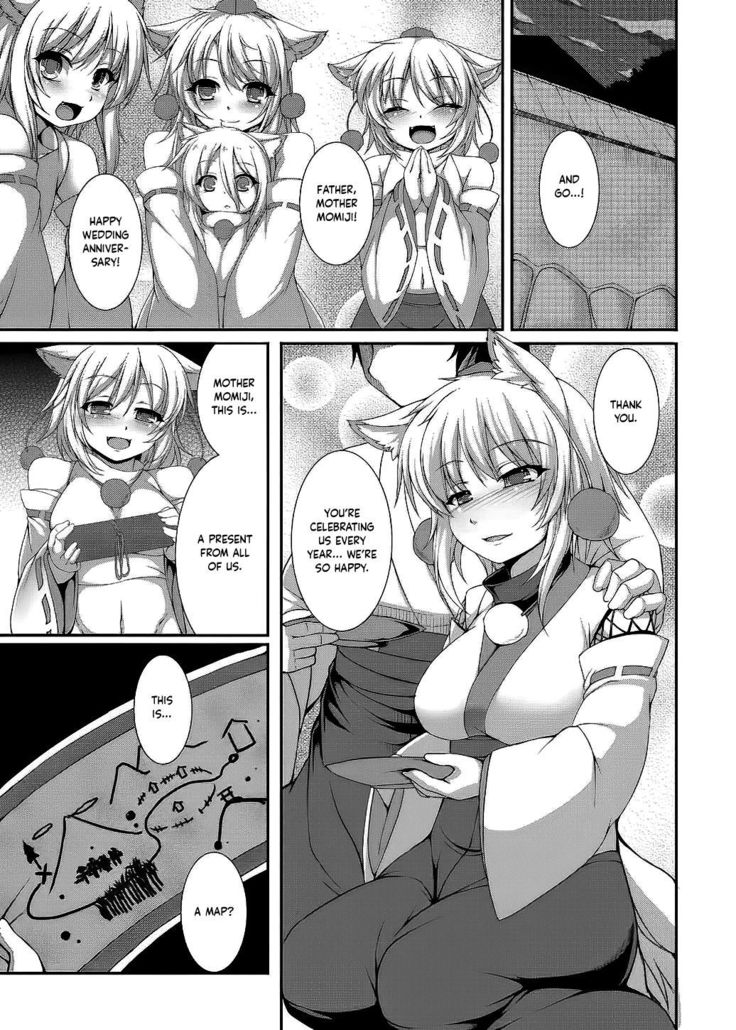 Inubashiri Ryousan Keikaku Kanwa Kyuukei | Inubashiri's Plan to Make Lots of Babies Peaceful Getaway