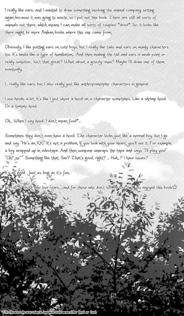 Mori No Animal Company Anikan | The Woodland Animal Company