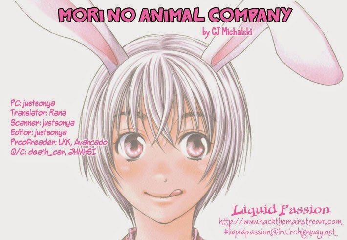 Mori No Animal Company Anikan | The Woodland Animal Company