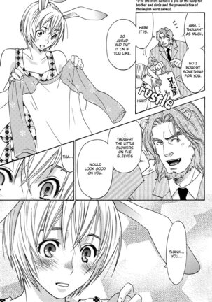 Mori No Animal Company Anikan | The Woodland Animal Company Page #31