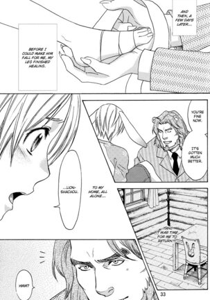 Mori No Animal Company Anikan | The Woodland Animal Company Page #33
