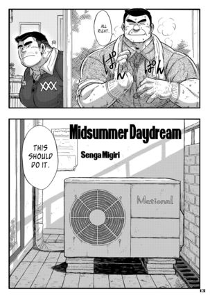 Maison Liberté | Midsummer Daydream Page #13