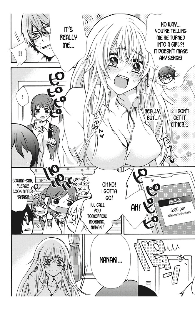 [Maguro Ouji] Nyota Ecchi. 1 ~Ore, Onna no Karada de Gikei to Koi Oshite Imasu~ Ch. 1 | After Turning Into a Girl, I Fell in Love With My Stepbrother Ch. 1 [English] [desudesu] [Digital]