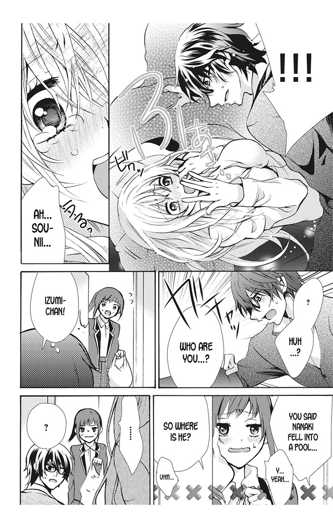 [Maguro Ouji] Nyota Ecchi. 1 ~Ore, Onna no Karada de Gikei to Koi Oshite Imasu~ Ch. 1 | After Turning Into a Girl, I Fell in Love With My Stepbrother Ch. 1 [English] [desudesu] [Digital]