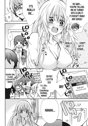 [Maguro Ouji] Nyota Ecchi. 1 ~Ore, Onna no Karada de Gikei to Koi Oshite Imasu~ Ch. 1 | After Turning Into a Girl, I Fell in Love With My Stepbrother Ch. 1 [English] [desudesu] [Digital] Page #16