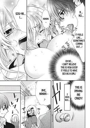 [Maguro Ouji] Nyota Ecchi. 1 ~Ore, Onna no Karada de Gikei to Koi Oshite Imasu~ Ch. 1 | After Turning Into a Girl, I Fell in Love With My Stepbrother Ch. 1 [English] [desudesu] [Digital] - Page 7