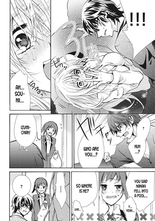 [Maguro Ouji] Nyota Ecchi. 1 ~Ore, Onna no Karada de Gikei to Koi Oshite Imasu~ Ch. 1 | After Turning Into a Girl, I Fell in Love With My Stepbrother Ch. 1 [English] [desudesu] [Digital] - Page 14