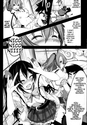 Mazinger Tai μ's   {Cutegirls} Page #13