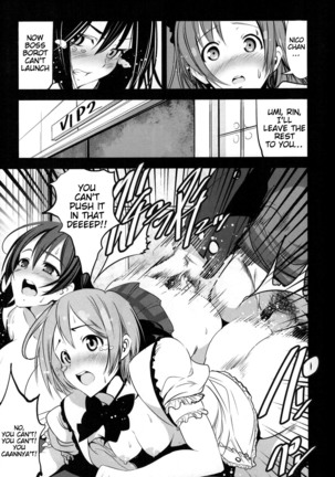 Mazinger Tai μ's   {Cutegirls} Page #16