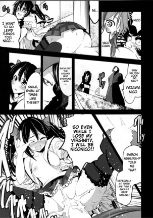 Mazinger Tai μ's   {Cutegirls} Page #14