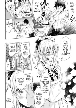 Pendra-ke no Seijijou | The sexual situation of the Pendragon house Page #17