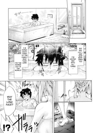 Pendra-ke no Seijijou | The sexual situation of the Pendragon house Page #28