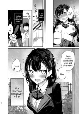 Jishou Bitch  no Osananajimi ni Tekagen Nashi Ecchi - Page 25