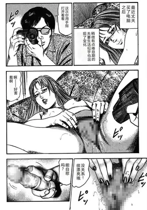 Image 14332566