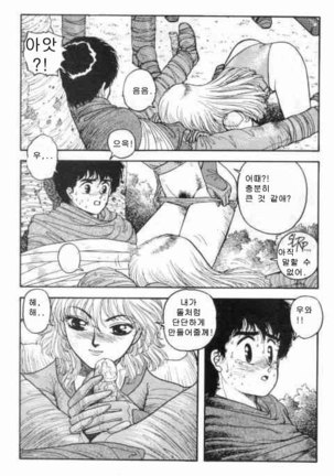 Image 2911738
