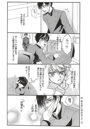 Image 3438232