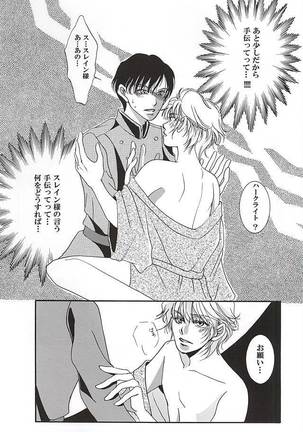 Image 3438238