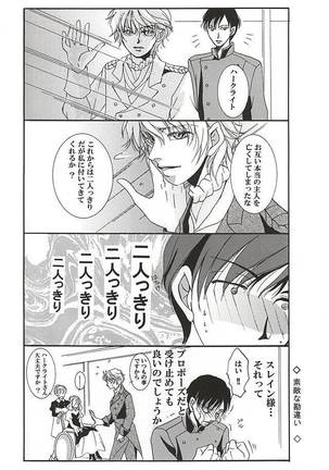 Image 3438235
