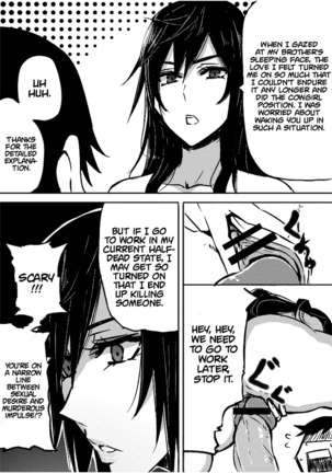 Image 2197595