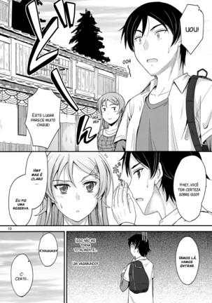 Honkakuteki ni Ani to Musubareru you ni Shimukete Mimashita Page #9