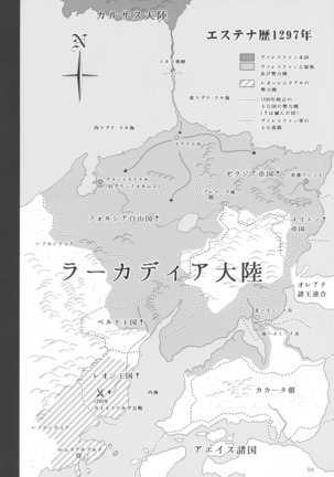 Image 5626209