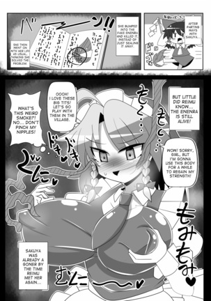 Sakuya Trip Page #16