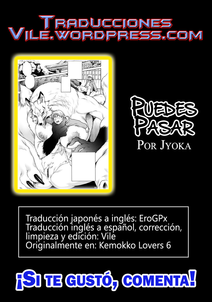 Tooryanse | Puedes pasar