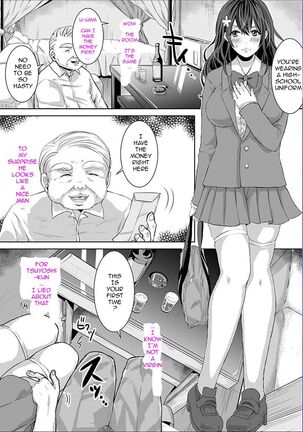 Onahole Wife - Page 183