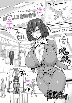 Onahole Wife Page #5