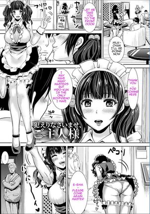 Onahole Wife - Page 129