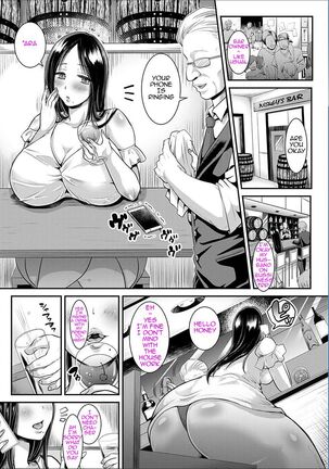 Onahole Wife Page #24